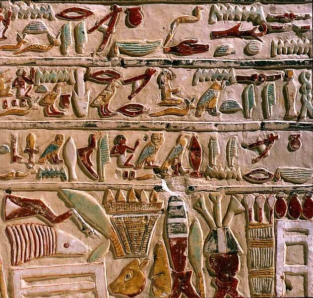 Толедский музей искусств