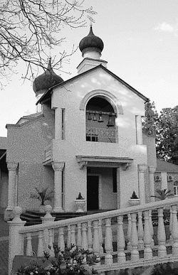 Сочи. Олимпийская Ривьера России