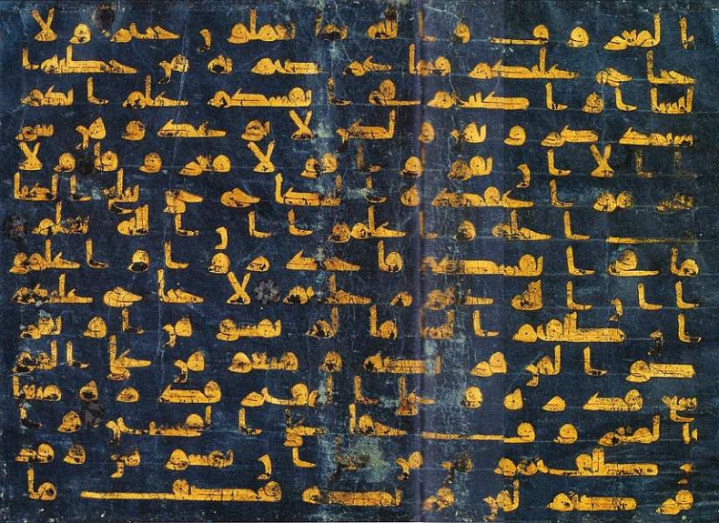 Денверский художественный музей