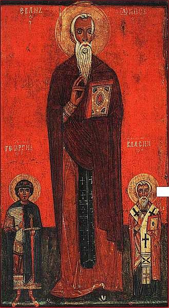 Государственный Русский музей