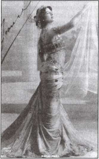 Блистательный Париж. История. Легенды. Предания