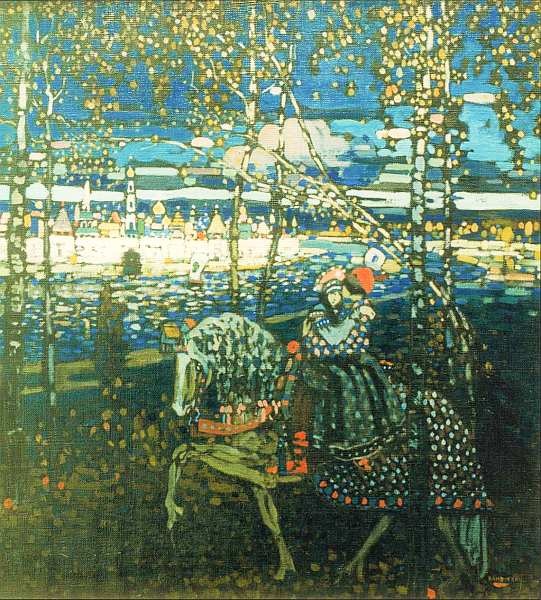 Галерея Ленбаххаус Мюнхен