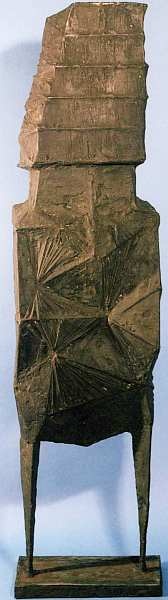 Музей Родена Париж