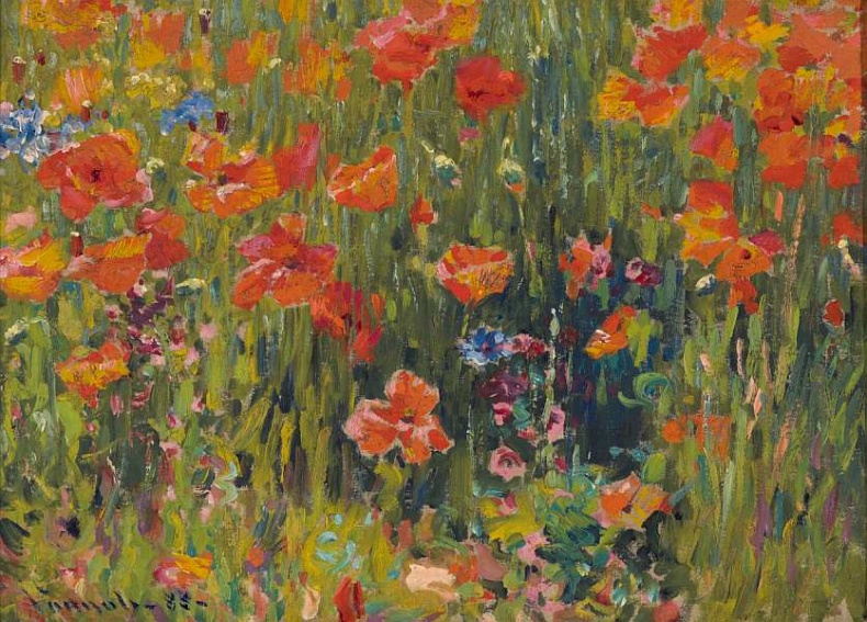 Художественный музей Индианаполис