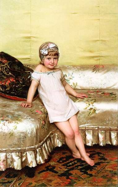 Музей Фудзи Токио