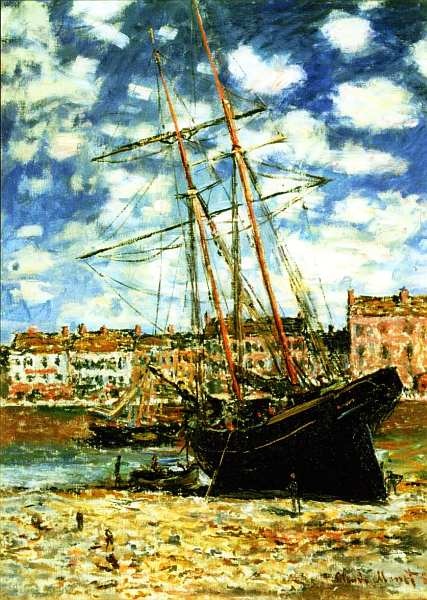 Музей Фудзи Токио