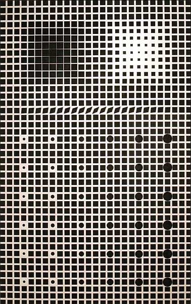 Галерея Тейт Лондон