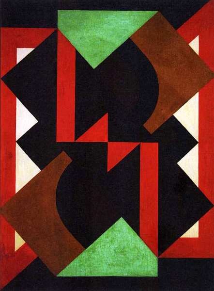 Чикагский художественный институт