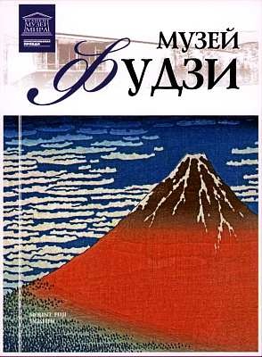 Маурицхейс Гаага Маурицхейс Гаага