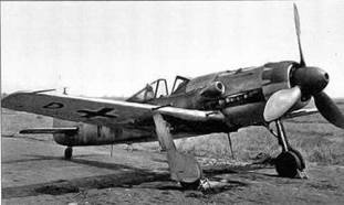 Фокке-Вульф Fw 190, 1936-1945