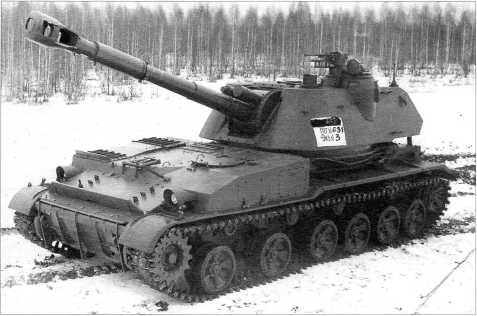 Самоходные артиллерийские установки «Акация», «Тюльпан» и «Гиацинт» Самоходные артиллерийские установки «Акация», «Тюльпан» и «Гиацинт»