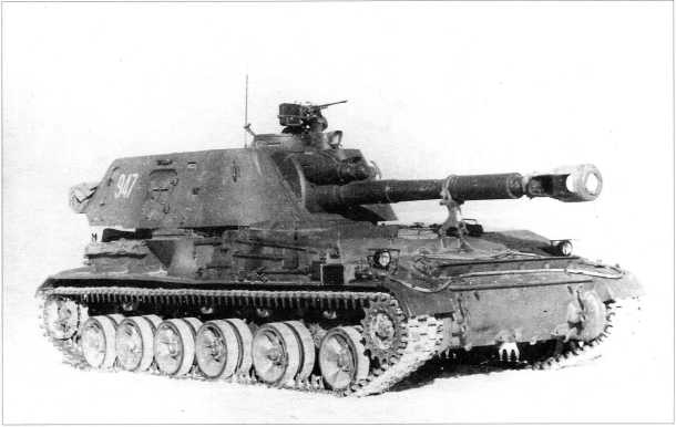 Самоходные артиллерийские установки «Акация», «Тюльпан» и «Гиацинт» Самоходные артиллерийские установки «Акация», «Тюльпан» и «Гиацинт»