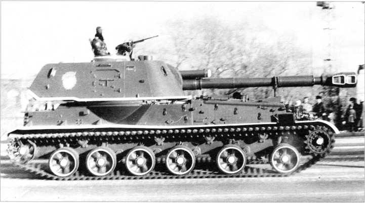 Самоходные артиллерийские установки «Акация», «Тюльпан» и «Гиацинт» Самоходные артиллерийские установки «Акация», «Тюльпан» и «Гиацинт»