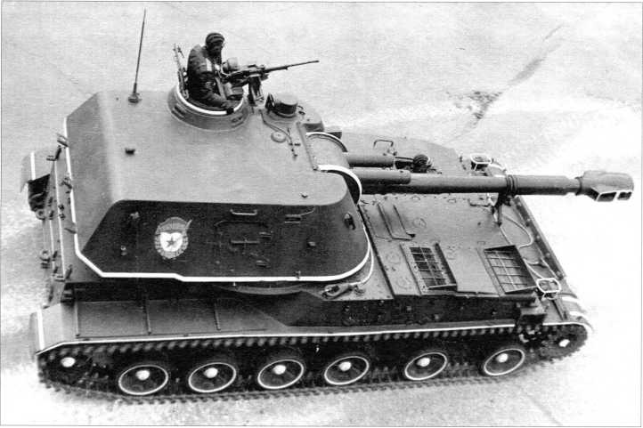 Самоходные артиллерийские установки «Акация», «Тюльпан» и «Гиацинт» Самоходные артиллерийские установки «Акация», «Тюльпан» и «Гиацинт»