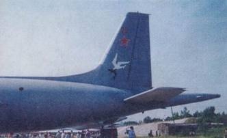 Противолодочные самолеты Противолодочные самолеты