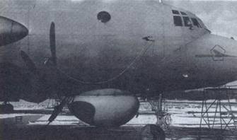 Противолодочные самолеты