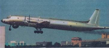 Противолодочные самолеты