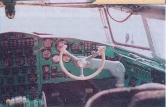 Противолодочные самолеты Противолодочные самолеты