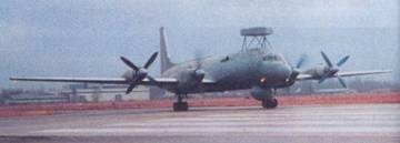 Противолодочные самолеты Противолодочные самолеты