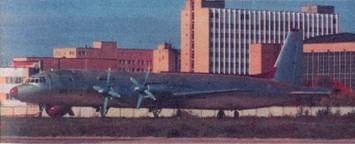 Противолодочные самолеты Противолодочные самолеты