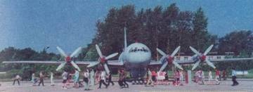 Противолодочные самолеты Противолодочные самолеты