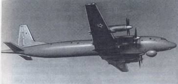 Противолодочные самолеты Противолодочные самолеты