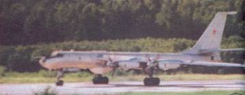 Противолодочные самолеты