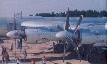 Противолодочные самолеты Противолодочные самолеты