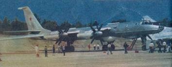 Противолодочные самолеты Противолодочные самолеты