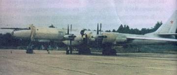 Противолодочные самолеты Противолодочные самолеты