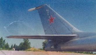 Противолодочные самолеты Противолодочные самолеты