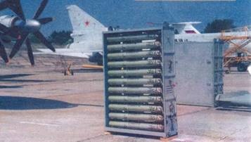 Противолодочные самолеты Противолодочные самолеты