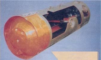 Противолодочные самолеты Противолодочные самолеты