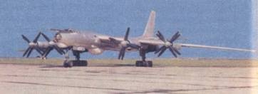 Противолодочные самолеты Противолодочные самолеты