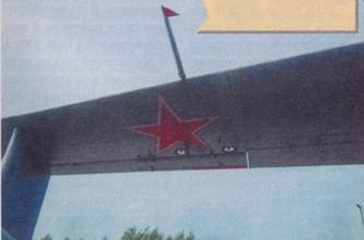 Противолодочные самолеты Противолодочные самолеты