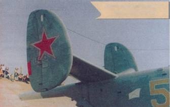 Противолодочные самолеты Противолодочные самолеты