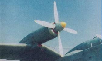 Противолодочные самолеты Противолодочные самолеты