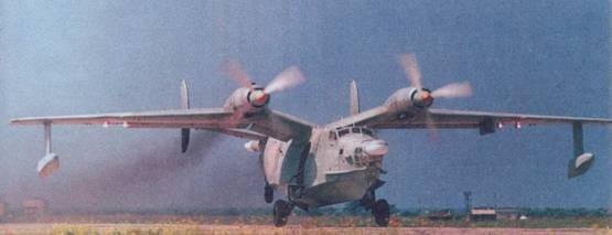 Противолодочные самолеты Противолодочные самолеты