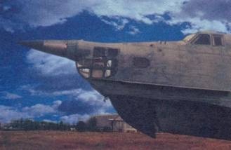 Противолодочные самолеты Противолодочные самолеты