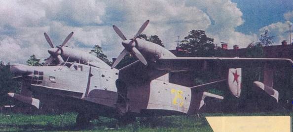 Противолодочные самолеты Противолодочные самолеты