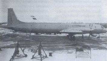 Противолодочные самолеты