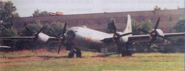 Противолодочные самолеты Противолодочные самолеты