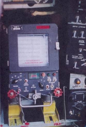 Противолодочные самолеты Противолодочные самолеты