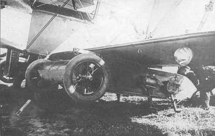 Самолеты-разведчики Р-5 и P-Z