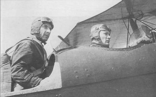 Самолеты-разведчики Р-5 и P-Z