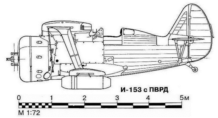Истребитель И-153 «Чайка»