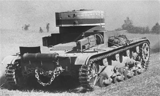 Т-26. Тяжёлая судьба лёгкого танка Т-26. Тяжёлая судьба лёгкого танка