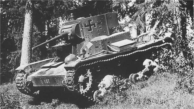 Т-26. Тяжёлая судьба лёгкого танка Т-26. Тяжёлая судьба лёгкого танка