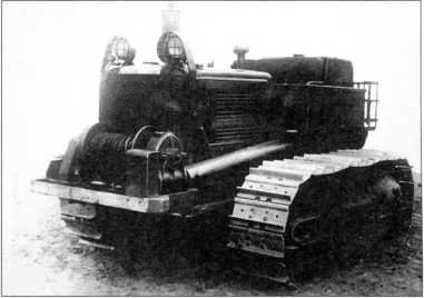 Артиллерийский тягач "Коминтерн". На службе у бога войны Артиллерийский тягач "Коминтерн". На службе у бога войны