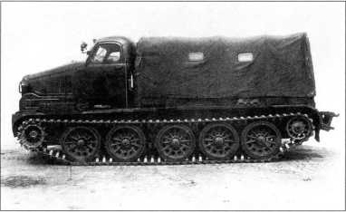 Артиллерийский тягач "Коминтерн". На службе у бога войны Артиллерийский тягач "Коминтерн". На службе у бога войны